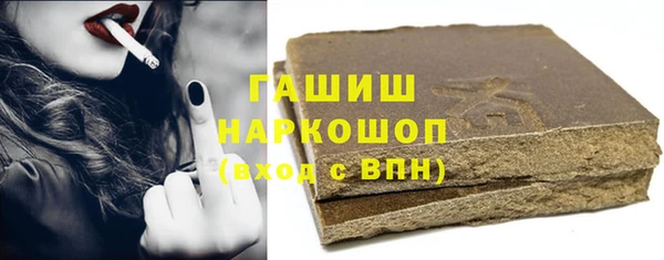 COCAINE Абдулино